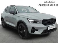Used Volvo XC40 Plus 161 HP (118 kW) 2025 Grey SUV