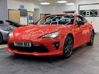 Used Toyota GT86 Edition 200 HP (147 kW) 2017 Orange Coupe
