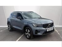 Used Volvo XC40 Plus 211 HP (155 kW) 2023 Grey SUV