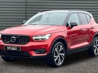 Used Volvo XC40 R-Design Pro 163 HP (119 kW) 2021 SUV