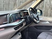Used VW Multivan Style 150 HP (110 kW) 2025 Van