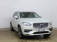 Used Volvo XC90 Inscription 2021 Gold SUV