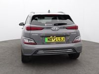 Used Hyundai Kona Premium 100 kW (136 HP) 2023 Grey SUV