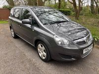 Used Vauxhall Zafira 115 HP (84 kW) 2012 Grey MPV