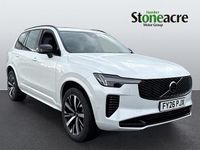 New Volvo XC90 Plus 247 HP (181 kW) 2026 White SUV