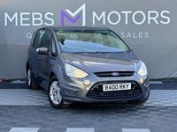 Used Ford S-MAX Zetec 2012 Brown MPV