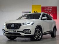 Used MG HS Exclusive 162 HP (119 kW) 2023 White SUV
