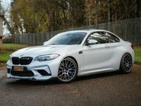 Used BMW M2 Competition Edition 410 HP (301 kW) 2019 Silver Coupe