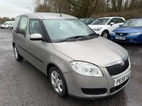 Used Skoda Roomster 2008 Beige MPV