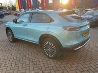 Used Honda e:Ny1 Advance 150 kW (204 HP) 2024 Blue SUV