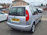 Used Skoda Roomster 105 HP (77 kW) 2008 Silver MPV