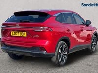 Used MG HS Trophy 224 HP (164 kW) 2024 Tri coat  dynamic red SUV