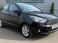 Second-hand Ford Ka Plus Zetec 86 CP (63 kW) 2017 Hatchback