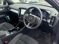 Used Volvo XC40 Plus 161 HP (118 kW) 2026 SUV