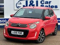 Used Citroën C1 Flair 68 HP (50 kW) 2015 Orange Hatchback