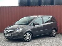 Used Vauxhall Zafira 115 HP (84 kW) 2012 Grey MPV
