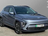Used Hyundai Kona Ultimate 160 kW (218 HP) 2025 Blue SUV