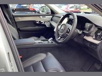 Used Volvo XC90 Ultra 449 HP (330 kW) 2025 Grey SUV