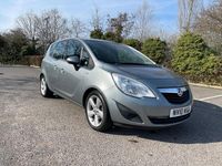 Used Vauxhall Meriva 2010 Silver MPV
