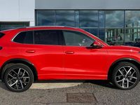 Used VW Tiguan R-line 272 HP (200 kW) 2025 Persimmon red metallic SUV