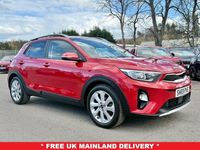 Used Kia Stonic 118 HP (86 kW) 2019 Red SUV