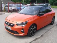 Used Vauxhall Corsa Edition 100 HP (73 kW) 2022 Orange Hatchback