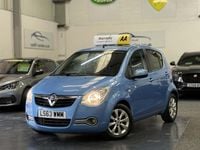Used Vauxhall Agila 2013 Blue MPV