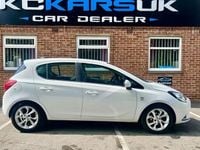 Used Vauxhall Corsa SRi 90 HP (66 kW) 2017 White Hatchback