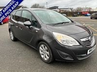 Used Vauxhall Meriva 100 HP (73 kW) 2010 Grey MPV