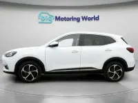 Used MG HS Trophy 162 HP (119 kW) 2023 White SUV