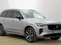 Used Volvo XC90 Plus 455 HP (334 kW) 2025 Silver SUV