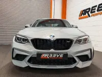 Used BMW M2 Competition Edition 411 HP (302 kW) 2019 Silver Coupe
