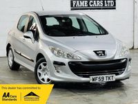 Second-hand Peugeot 308 S 110 CP (80 kW) 2009 Argintiu Hatchback