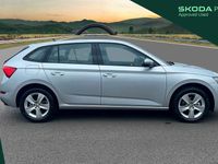 used Skoda Scala SE 1.0 TSI 110 PS DSG