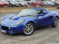 Used Lotus Elise 111 HP (81 kW) 2005 Cabriolet