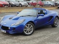 used Lotus Elise 1.8 111 S