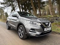 Used Nissan Qashqai N-Connecta 2018 Grey SUV