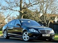 Used Mercedes S500L 388 HP (285 kW) 2007 Black Sedan