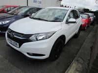 Second-hand Honda HR-V SE 120 CP (88 kW) 2015 Alb SUV
