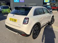 New Fiat 600 S 99 HP (72 kW) 2025 Brown SUV