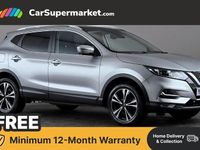 Used Nissan Qashqai N-Connecta 140 HP (102 kW) 2020 Silver SUV