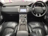 Begagnad Land Rover Range Rover evoque Landmark 180 HK (132 kW) 2018 Silver SUV
