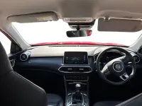 Used MG HS Trophy 162 HP (119 kW) 2024 Red SUV
