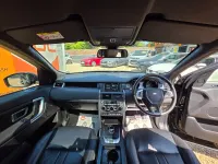 Used Land Rover Discovery 5 Landmark 2019 Black SUV