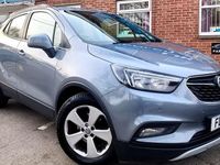 Used Vauxhall Mokka Elite 140 HP (102 kW) 2019 SUV