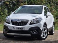 Used Vauxhall Mokka S 130 HP (95 kW) 2015 White SUV
