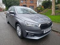 Used Skoda Fabia SE 2025 Grey Hatchback