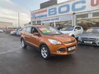 Used Ford Kuga Zetec 182 HP (133 kW) 2016 Gold SUV