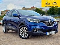 Used Renault Kadjar Dynamique 110 HP (80 kW) 2015 Blue SUV