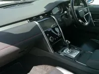 Used Land Rover Discovery Sport R-Dynamic 204 HP (150 kW) 2021 White SUV